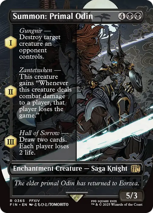 FIN-365 Summon: Primal Odin | Rare (EN)