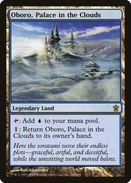 SOK-164 Oboro, Palace in the Clouds | Rare (EN)