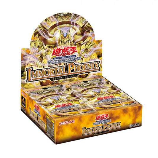 遊戲王 OCG CG2142-A IMMORTAL PHOENIX Booster (港版) 原盒