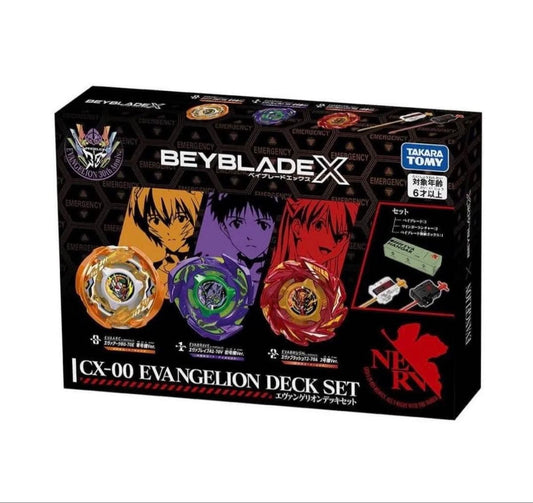 TakaraTomy - BEYBLADE X CX-00《新世紀福音戰士x 爆旋陀螺》合作套裝