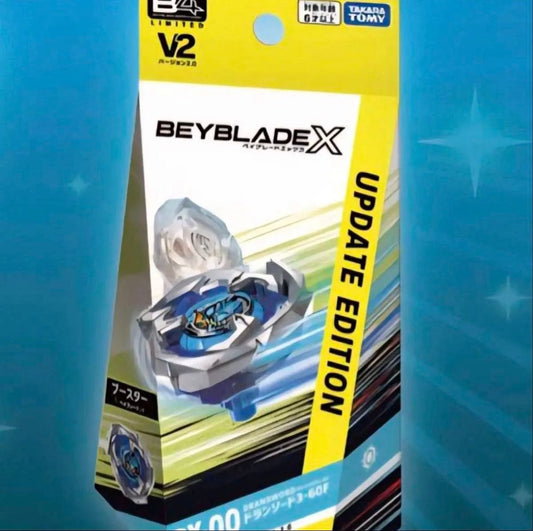 Takara Tomy Beyblade X 爆旋陀螺X BXG-49 蒼龍神劍 B4 Store限定Booster Dran Sword 3-60F Ver.2.0