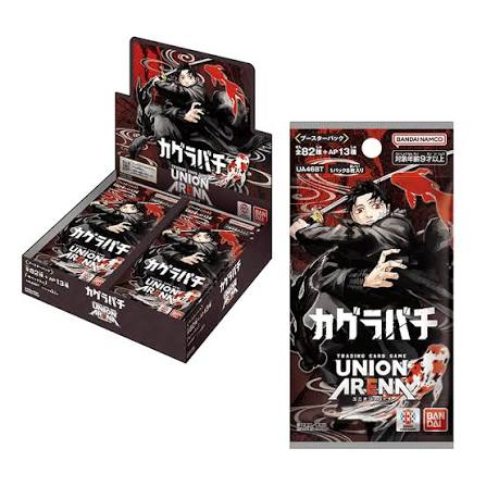 UNION ARENA - UA46BT 神樂鉢 | Booster 原盒