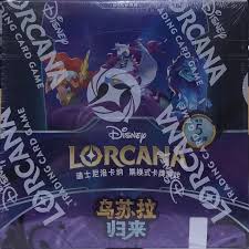Lorcana 第四彈 烏蘇拉歸來 (簡中) 補充盒 booster box