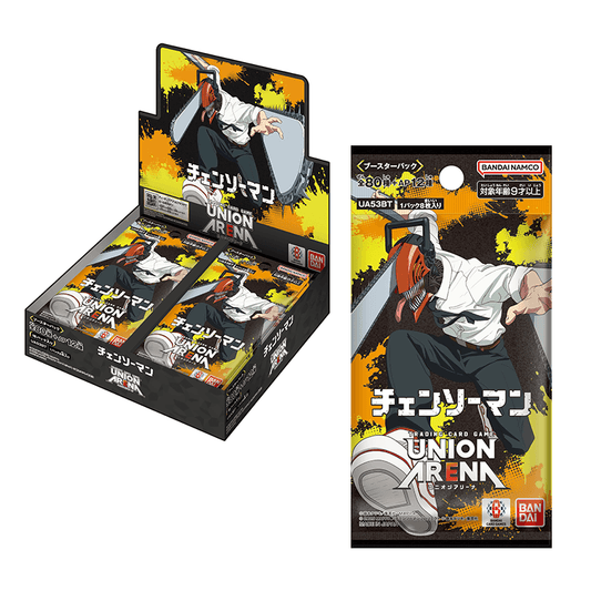 【再版】 | UA53BT | 鏈鋸人 Booster | 原盒