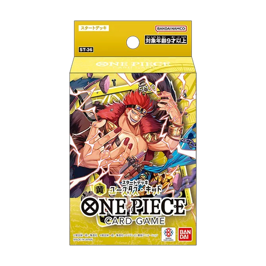 ONE PIECE [ST-36] 起始牌組 黃 尤斯塔斯・基德