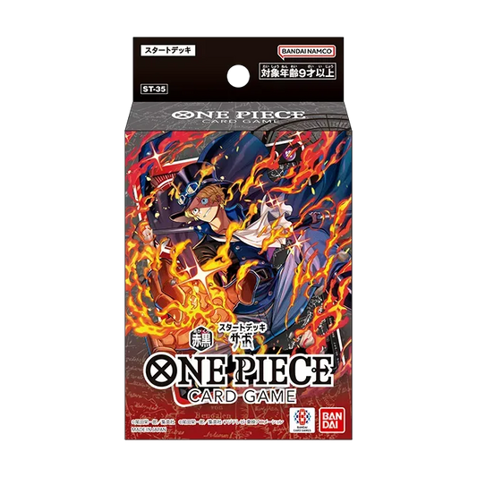 ONE PIECE [ST-35] 起始牌組 紅黑 薩波
