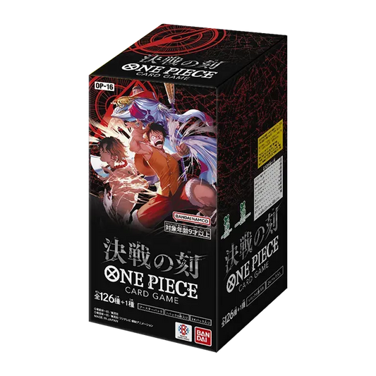 ONE PIECE [OP16] 決戰時刻 | Booster | 原盒