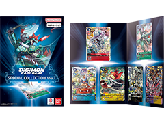 ［DGM] Special Collection Set Vol.1