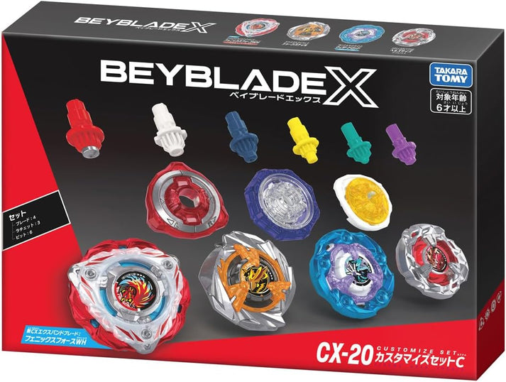 BEYBLADE X CX-20 鳳凰武力改造組 Customize Set C | 預訂（預計21/11到貨，到貨後1-2日發貨）