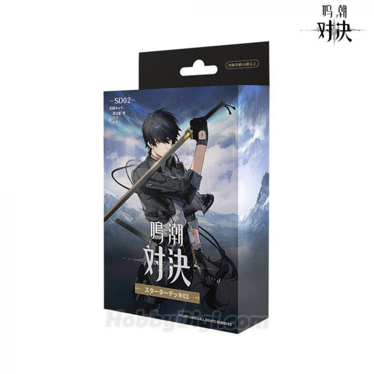 鳴潮:對決 卡牌遊戲 起始牌組 - SD02