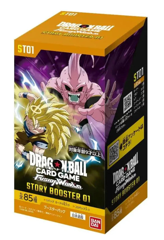 STORY BOOSTER 01 | ST01 | 補充包 | 原盒