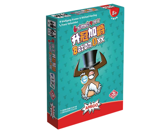 6 Nimmt Baron Oxx (2 language rules)/牛頭王：升冠加爵(繁)