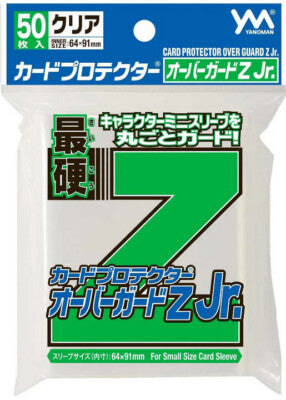 [YANOMAN] 50 Card Sleeves Deck protectors - Over Guard Z Jr- Clear |