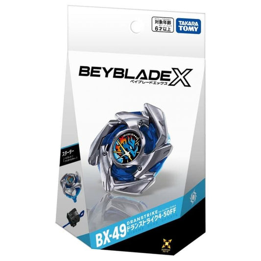 Takara Tomy 爆旋陀螺X - BX-49 蒼龍突擊 (附發射器)