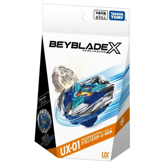 Takara Tomy  BeybladeX 爆旋陀螺X UX-01 蒼龍爆刃 1-60A Set