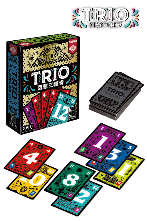 Trio / 回憶三重奏(繁)