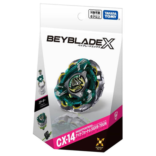 Takara Tomy BeybladeX 爆旋陀螺X - CX-14 騎士要塞 GV8-70UN