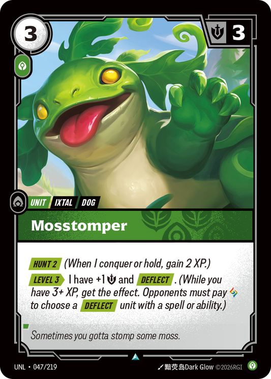 UNL-047/219 Mosstomper | Uncommon