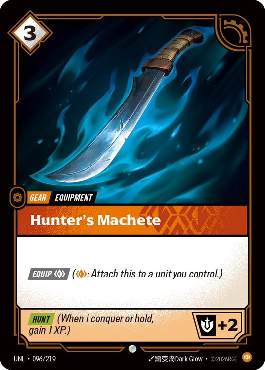 UNL-096/219 Hunter's Machete | Common