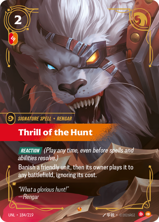 UNL-184/219 Thrill of the Hunt | Epic