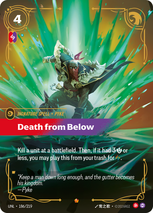 UNL-186/219 Death from Below | Epic
