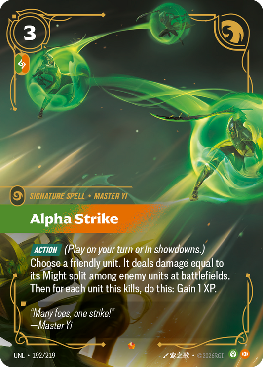 UNL-192/219 Alpha Strike | Epic