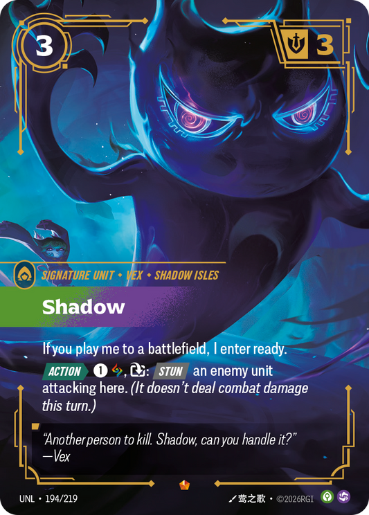 UNL-194/219 Shadow | Epic