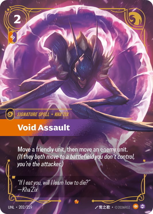 UNL-202/219 Void Assault | Epic