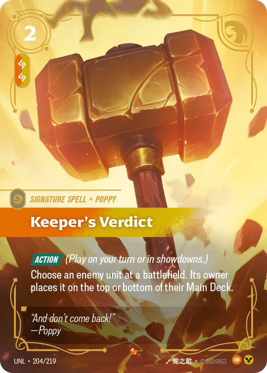 UNL-204/219 Keeper's Verdict | Epic