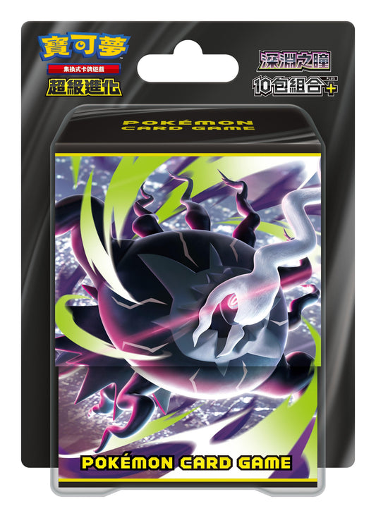 [PTCG]  超級進化 深淵之瞳 M5 | 10包組合Plus
