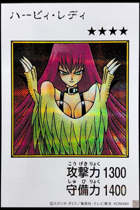 YAC1-JP082 神鷹女郎 | SER | 彩色